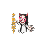 ナカザタロウの愉快？なスタンプ（個別スタンプ：12）