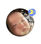 たいちゃんすたんぷ。（個別スタンプ：3）