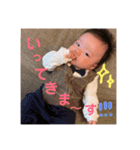 たいちゃんすたんぷ。（個別スタンプ：5）