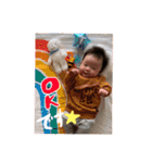 たいちゃんすたんぷ。（個別スタンプ：10）