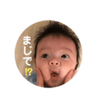 たいちゃんすたんぷ。（個別スタンプ：11）