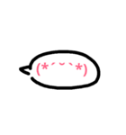 キモチ絵文字（個別スタンプ：1）