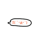 キモチ絵文字（個別スタンプ：3）