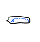 キモチ絵文字（個別スタンプ：9）