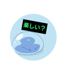 スライムの日常生活（個別スタンプ：3）