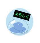 スライムの日常生活（個別スタンプ：6）