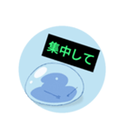 スライムの日常生活（個別スタンプ：7）