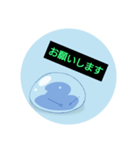 スライムの日常生活（個別スタンプ：10）