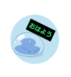スライムの日常生活（個別スタンプ：12）
