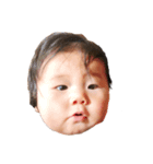 なごみ堅太（個別スタンプ：2）