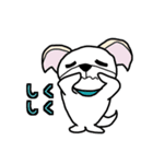 ペキチワ太郎（個別スタンプ：12）