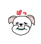 ペキチワ太郎（個別スタンプ：16）