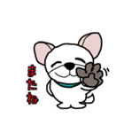 ペキチワ太郎（個別スタンプ：21）