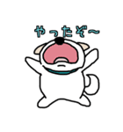ペキチワ太郎（個別スタンプ：23）