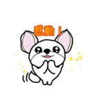 ペキチワ太郎（個別スタンプ：27）