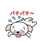 ペキチワ太郎（個別スタンプ：32）