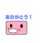いろいろ積み木スタンプ（個別スタンプ：1）