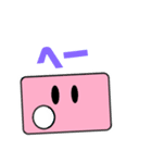 いろいろ積み木スタンプ（個別スタンプ：3）