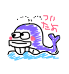 海の中の  仲間たち（個別スタンプ：6）