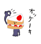 ダジャレスタンプ1（個別スタンプ：4）
