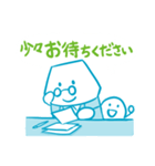 ろっくん (六法六角裁判長)（個別スタンプ：8）