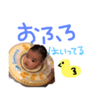 英里スタンプ ぜんぶばーじょん（個別スタンプ：9）