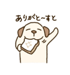 ハニ子のダジャレスタンプ（個別スタンプ：3）