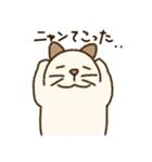 ハニ子のダジャレスタンプ（個別スタンプ：4）