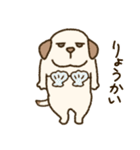 ハニ子のダジャレスタンプ（個別スタンプ：11）