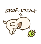 ハニ子のダジャレスタンプ（個別スタンプ：14）