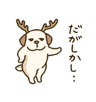 ハニ子のダジャレスタンプ（個別スタンプ：19）