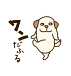 ハニ子のダジャレスタンプ（個別スタンプ：26）