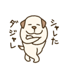 ハニ子のダジャレスタンプ（個別スタンプ：27）