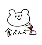 おだわらっこのためのスタンプ（個別スタンプ：4）