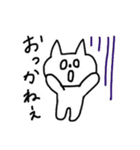 おだわらっこのためのスタンプ（個別スタンプ：7）