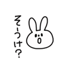 おだわらっこのためのスタンプ（個別スタンプ：11）