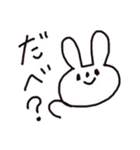 おだわらっこのためのスタンプ（個別スタンプ：13）