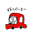 おだわらっこのためのスタンプ（個別スタンプ：19）