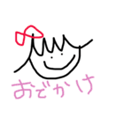 ゆるゆる顔文字ちゃん（個別スタンプ：5）