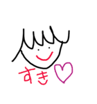 ゆるゆる顔文字ちゃん（個別スタンプ：6）