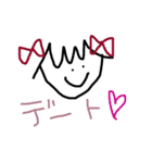ゆるゆる顔文字ちゃん（個別スタンプ：13）