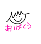 ゆるゆる顔文字ちゃん（個別スタンプ：18）