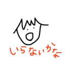 ゆるゆる顔文字ちゃん（個別スタンプ：21）