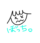 ゆるゆる顔文字ちゃん（個別スタンプ：33）