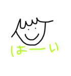 ゆるゆる顔文字ちゃん（個別スタンプ：37）
