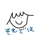ゆるゆる顔文字ちゃん（個別スタンプ：38）