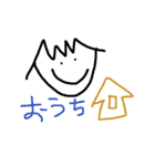 ゆるゆる顔文字ちゃん（個別スタンプ：40）