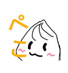 愉快な中華まん達（個別スタンプ：1）