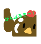 愉快な中華まん達（個別スタンプ：4）
