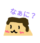 愉快な中華まん達（個別スタンプ：6）
